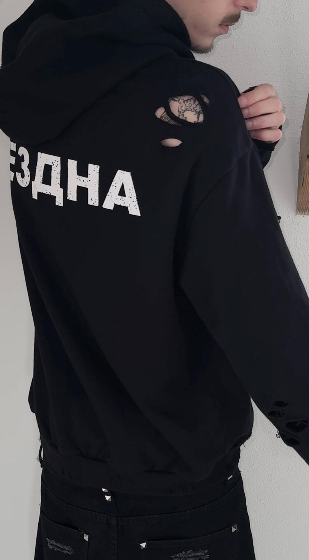 Abyss hoodie