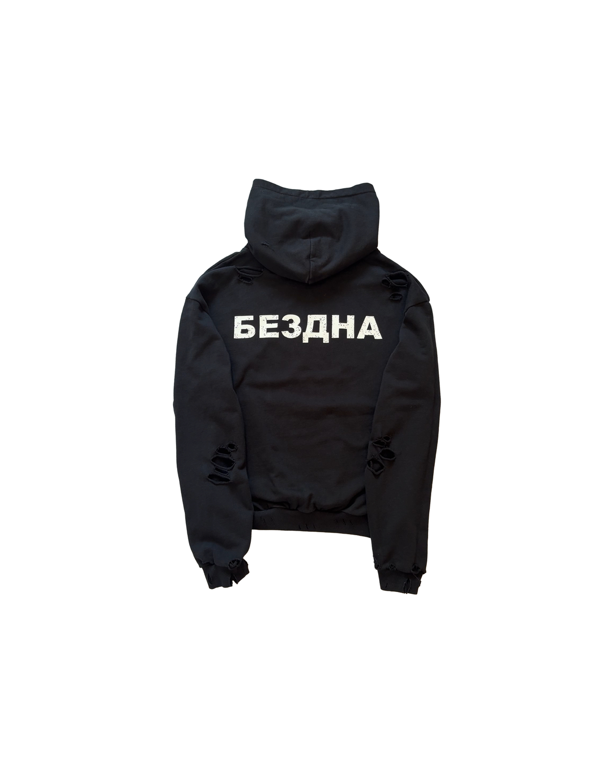 Abyss hoodie